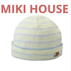 MIKIHOUSE ミキハウス ベビー帽子 くま刺繍 パイル地 ボーダー　ブルー