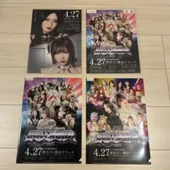 2026年最新】中野たむの人気アイテム - メルカリ