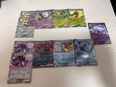 ポケモンカード ブラックボルト ホワイトフレア RRまとめ売り