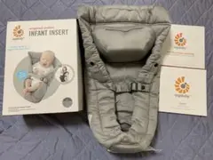 ergobaby インファントインサート グレー