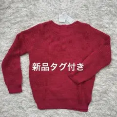 ピンクニットセーター 長袖 ジッパー付き