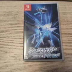 NintendoSwitchポケットモンスターブリリアントダイヤモンド
