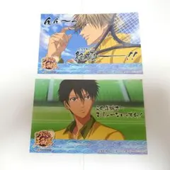 【即購入可】　不二周助　テニプリ　大江戸温泉物語　大江戸温泉　ミラー 即購入可】不二周助テニプリ大江戸温泉物語大江戸温泉ミラー