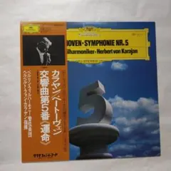 Item thumbnail for item e706e96d-bbaf-4905-982a-47377eab4023