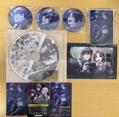 ナインリップ　9R.I.P. アニメイト限定セット　特典のみ