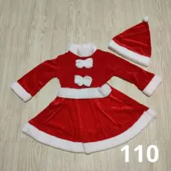 サンタコス コスチューム