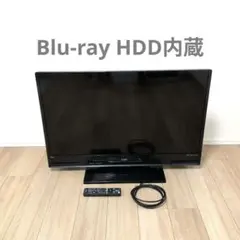 2025年最新】ブルーレイ内蔵 三菱テレビの人気アイテム - メルカリ