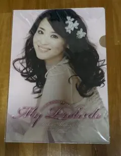 松田聖子さん クリアファイル 1枚 松田聖子 クリアファイル Amazon.co.jp: 松田聖子 クリア