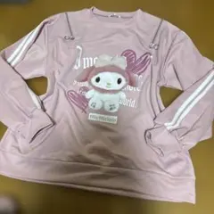 マイメロディー ジャージ生地 y2k