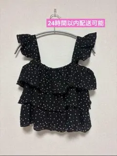 nugu 黒ドット柄フリルノースリーブトップス
