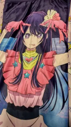 新品　推しの子　ブランケット