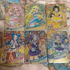 あ*お様 欠けあり 未使用品 ひみつのアイプリ ミラクルカード