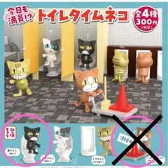 ハデぼん様 リクエスト 2点 まとめ商品