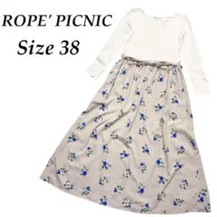 【美品】ドッキングワンピース ロペピクニック ロング ピンク 花柄