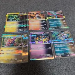 テラスタルフェスex　セット　ポケモンカード　未来　古代
