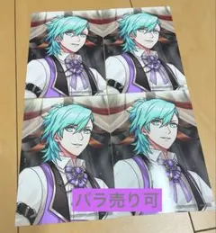 2025年最新】うたプリ ビジュアルカード 藍の人気アイテム - メルカリ