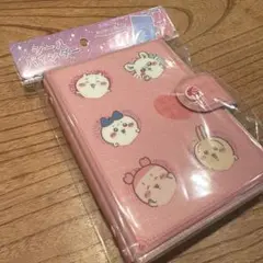 Item thumbnail for item 147e9738-5007-4e23-ba47-f75d10e18711