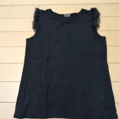 ノースリーブ 袖フリル タンクトップ 黒 140