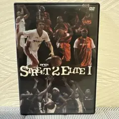 AND1 STREET 2 ELITE I DVD