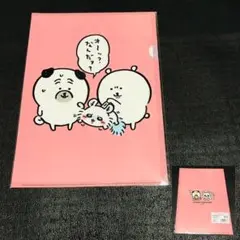 2025年最新】Growlitheの人気アイテム - メルカリ