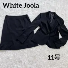 White Joola スカートスーツ ネイビー 背抜き L 11号 ストライプ