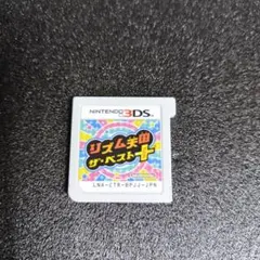 【3DS】リズム天国 ザ・ベスト+