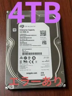 【中古】4TB/SEAGATE/スマート情報有り/3.5インチHDD/注意あり