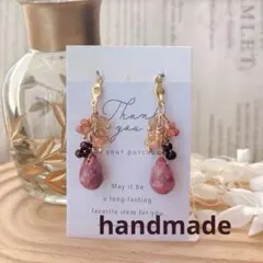 ＊♡ミルク♡様