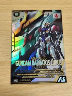 アーセナルベースプロモ三日月パラレル仕様 PR-250 三日月・オーガス【PR】【PARALLEL】 | 機動戦士ガンダム