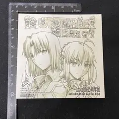 2025年最新】空の境界 コースターの人気アイテム - メルカリ