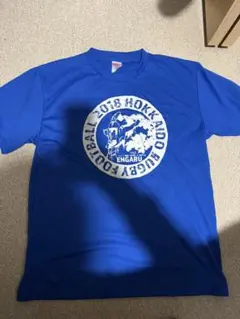 2018 Hokkaido Rugby Football Engaru Tシャツ