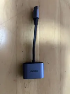 UGREEN USB-C to 3.5mmオーディオアダプター