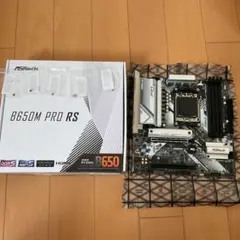 【ジャンク】CPU+マザーボード+メモリ+CPUクーラーセット 2025年最新】Yahoo!オークション -cpu メモリー マザーボード