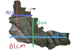 メタリックグレー　裏面はスエードブラック　革　ハギレ 革