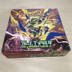 【プレイヤー需要‼️】 ストームエメラルダ 約4BOX分 おまけ付き❗️ MEGA ポケモンカードゲーム :