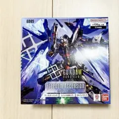 Freedom Ascension GD05 ブースターパック テープカット - メルカリ
