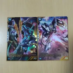 シャバーニ様 リクエスト 2点 まとめ商品