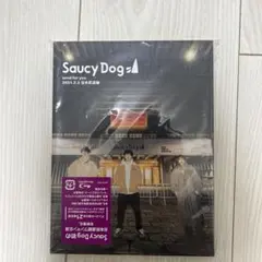 Saucy Dog send for you DVD