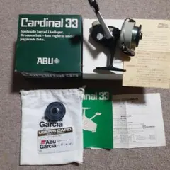 2025年最新】カーディナル33の人気アイテム - メルカリ