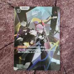 Xcoss Stars クロスタ　超新星srp