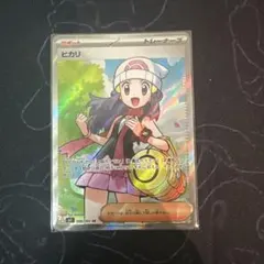 sr ポケモンカードゲーム