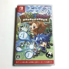 タイピングクエスト