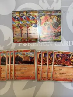 ポケモンカードセット ドンメル ボルケニオン メガバクフーンSR