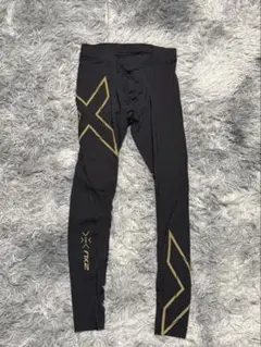 2xu