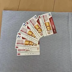 2025年最新】ネクステージ オイル交換の人気アイテム - メルカリ