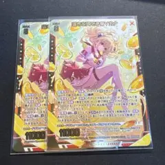 Item thumbnail for item b3151d43-02a8-4d9a-9c55-adefc73de9f3