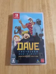 Switch デイヴ・ザ・ダイバー ANNIVERSARY EDITION
