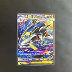 リップsarメロコsrポビーsr➕ランダム１枚 リップsarメロコsrポビーsr➕ランダム1枚 m37623237018_1.jpg