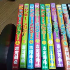 Item thumbnail for item 198ba724-8506-4d18-9c39-2ca306a335d5