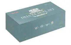 遊戯王 デュエルモンスターズ　デラックスセット　未開封 未開封】ストラクチャーデッキ - デラックスセット - Volume.2